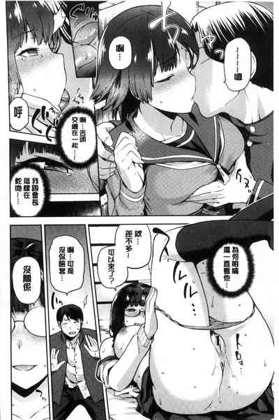 第37頁圖