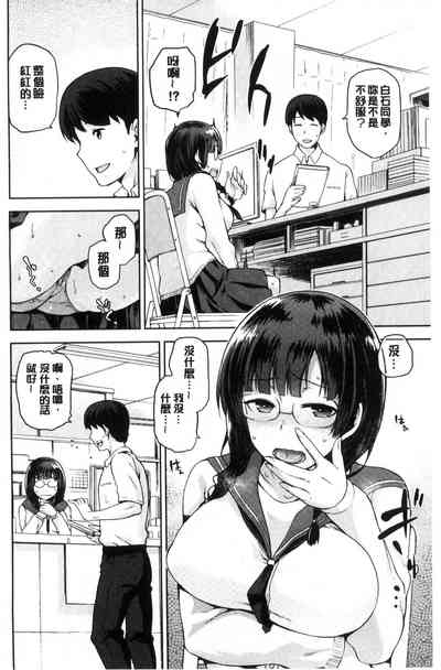 第5頁圖