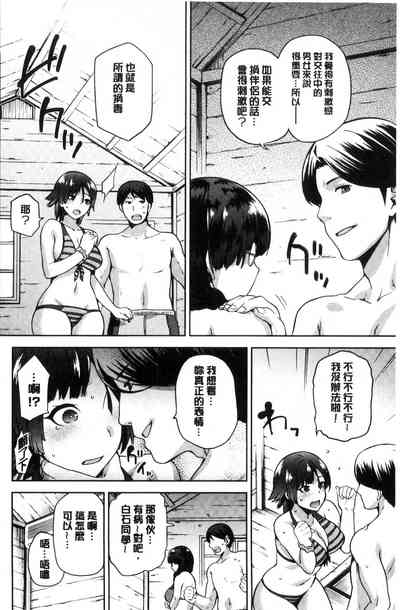 第61頁圖