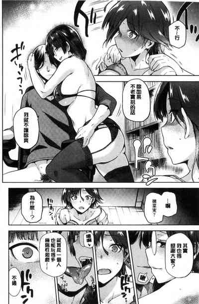 第89頁圖