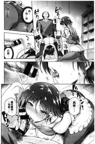 第93頁圖