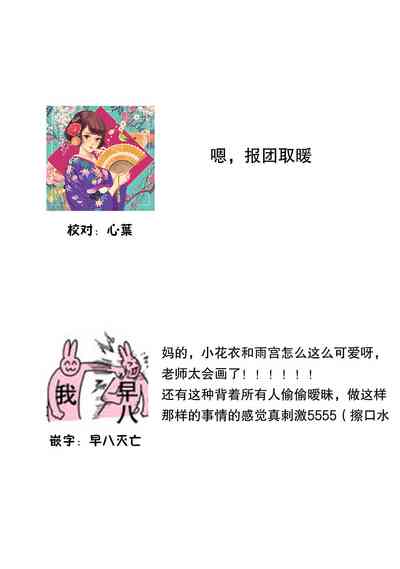 第105頁圖