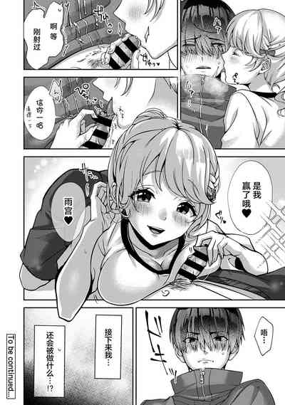 第29頁圖