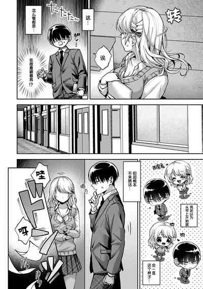 第33頁圖