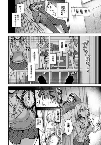第37頁圖