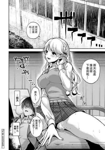 第53頁圖