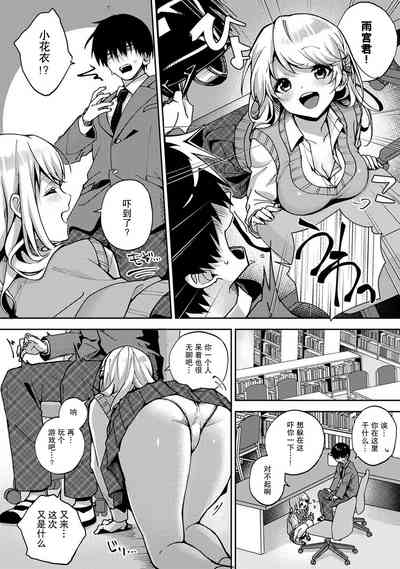 第61頁圖