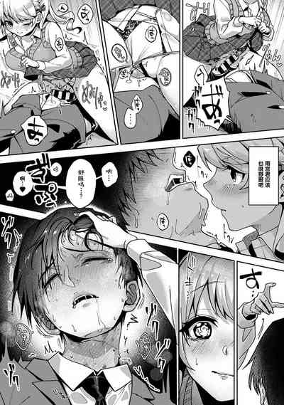 第73頁圖