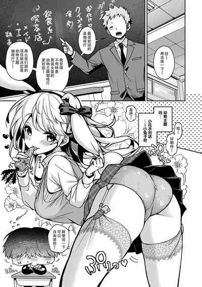 第81頁圖