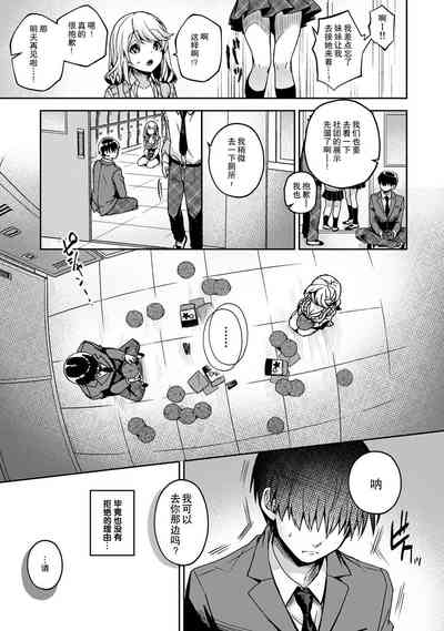 第85頁圖