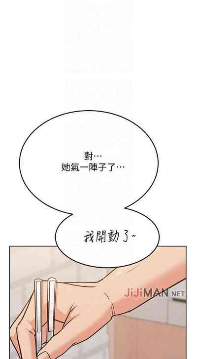 第141頁圖