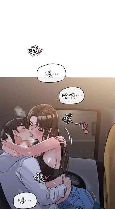 第29頁圖