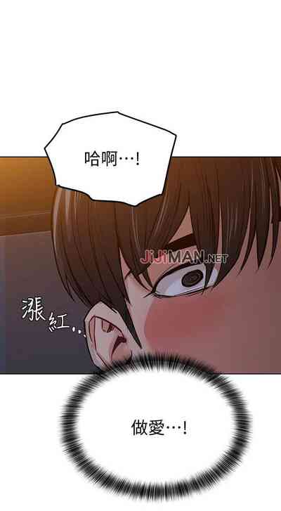 第37頁圖