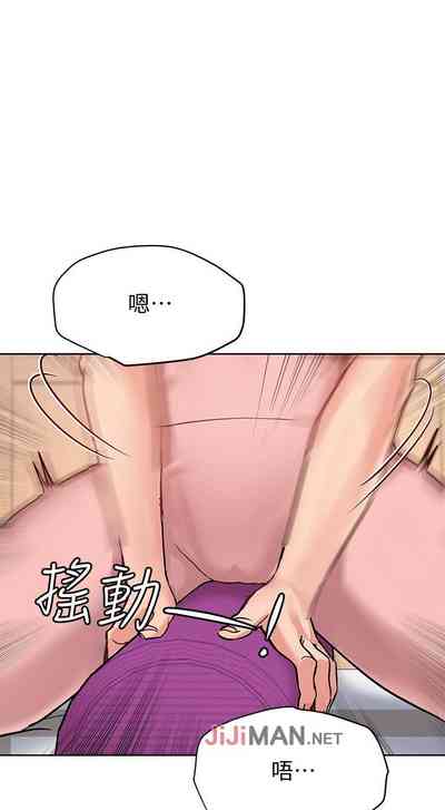 第85頁圖