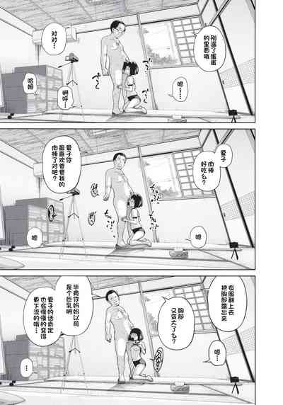第21頁圖