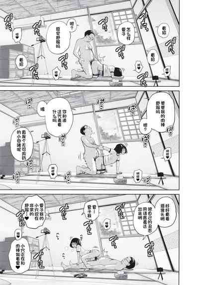第25頁圖
