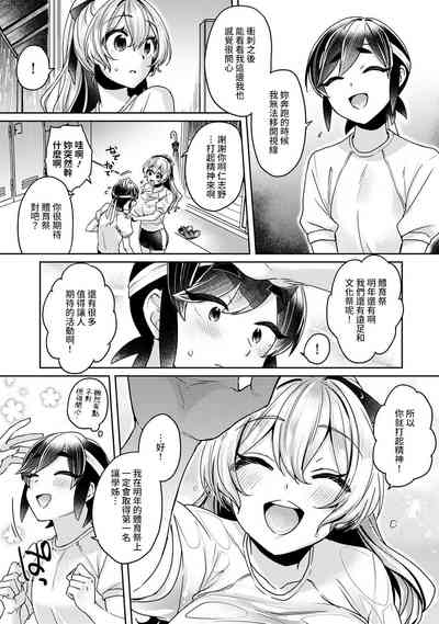 第133頁圖
