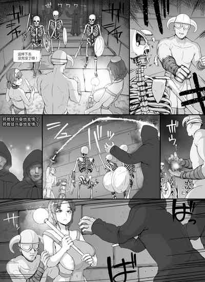 第45页 封面 - HaSM.cc