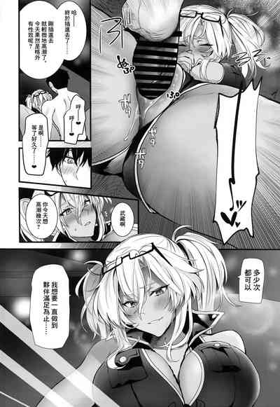 第37頁圖