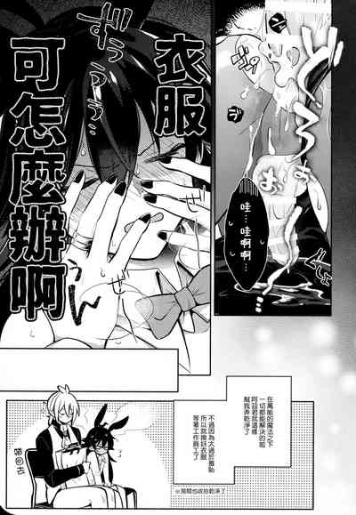 第29頁圖