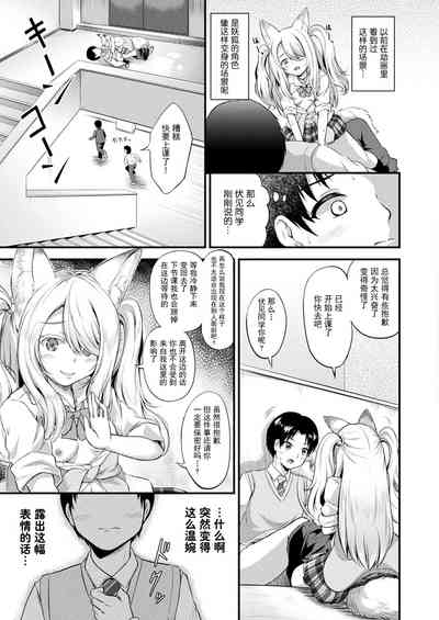 第13页图