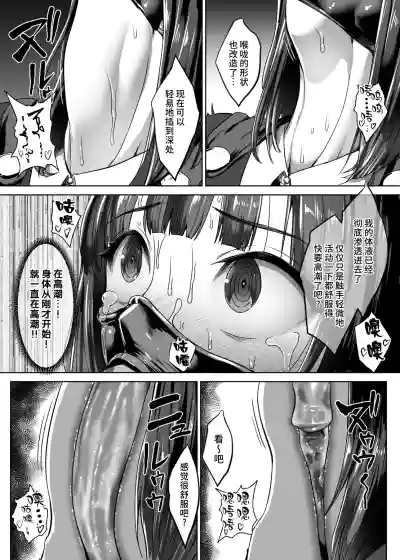 第49頁圖