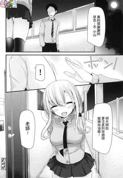 第25頁圖