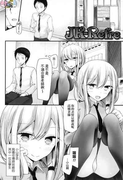 第5頁圖