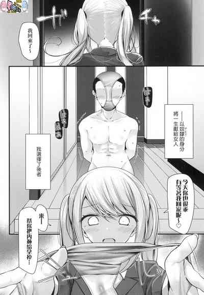 第69頁圖