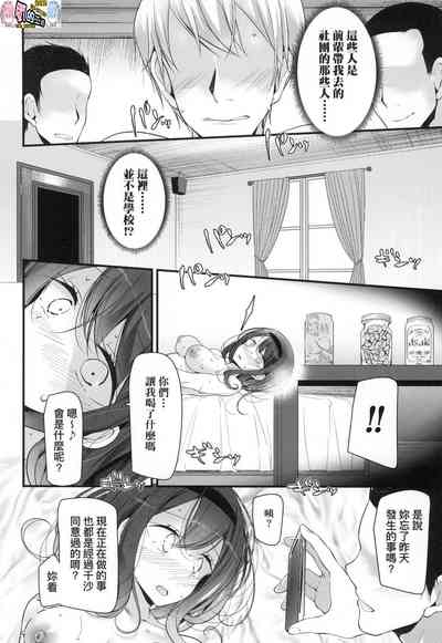 第93頁圖