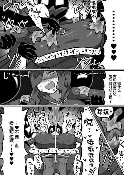 第17頁 封面 - HaSM.cc