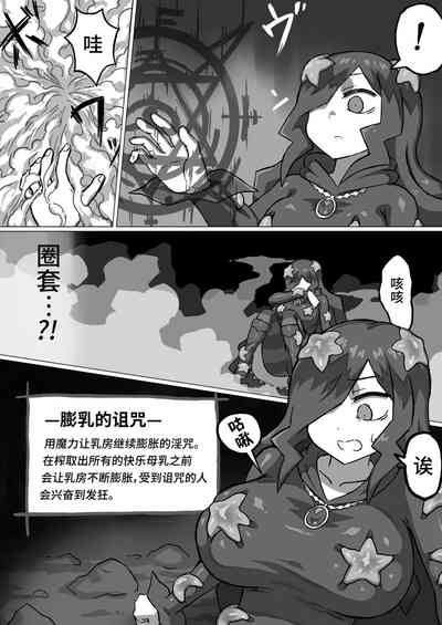 第9頁 封面 - HaSM.cc