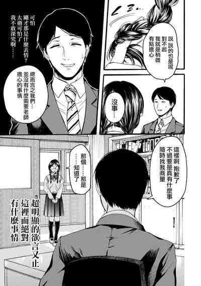 第25頁圖