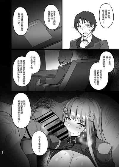 第21頁圖