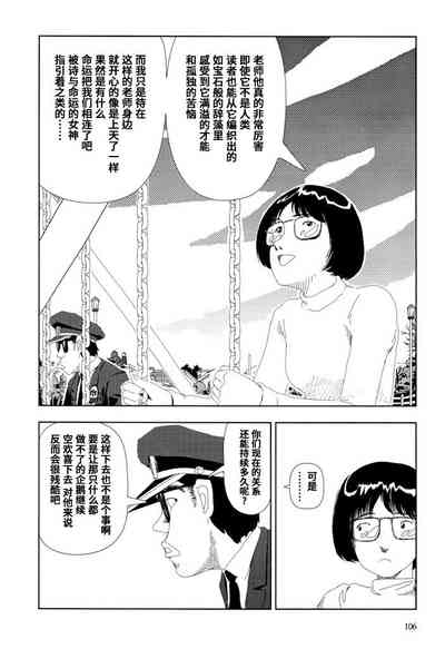 第17页图