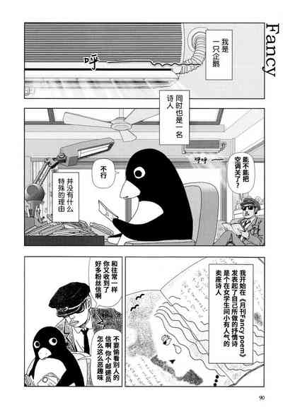 第1页图