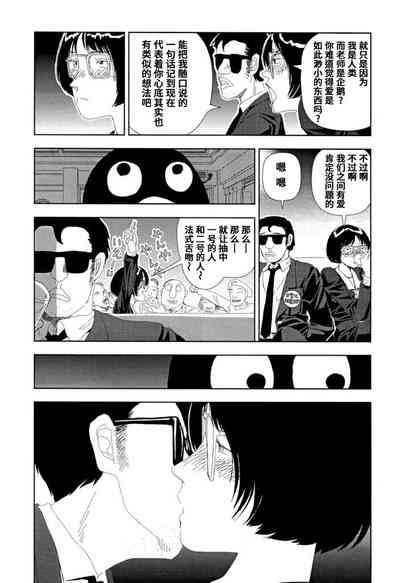 第25页图