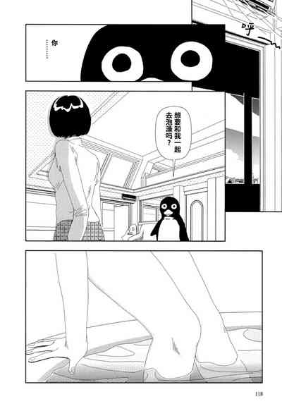 第29页图