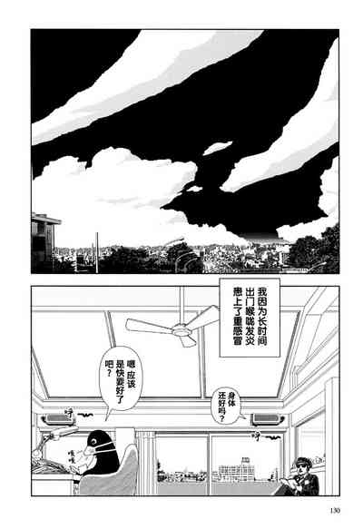 第41页图