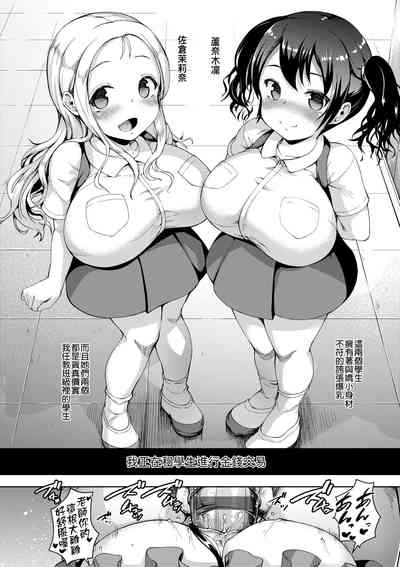 第17页图