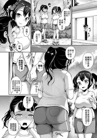 第57页图