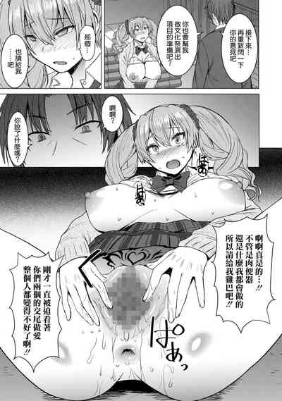 第25頁圖