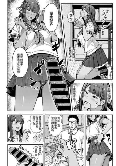 第13頁圖