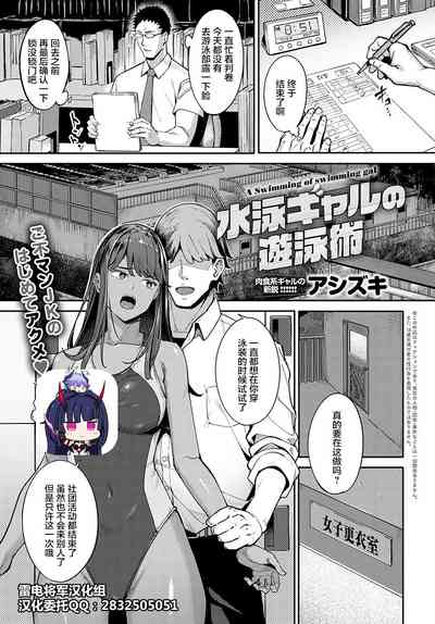 第1頁圖