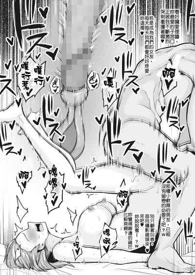 第21頁圖