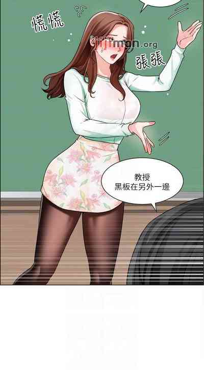第137頁圖