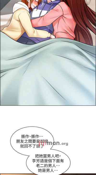 第161頁圖