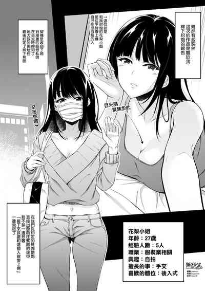 第1頁圖
