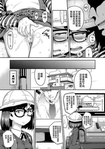 第17頁圖