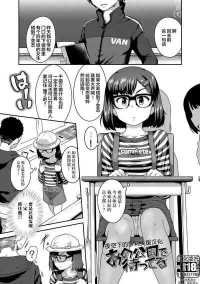 第1頁圖